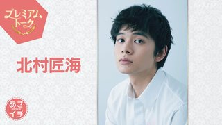 2025年前期NHK連続テレビ小説【あんぱん】