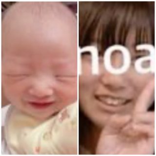 希空 杉浦太陽と辻希美の娘