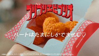 【マクドナルド総合トピ】