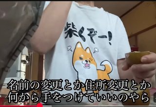 嫌いな女性YouTuber