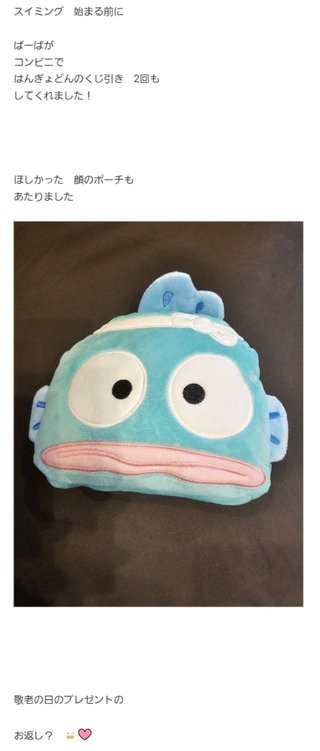 【すぐ泣いちゃうダメな母を許してね】