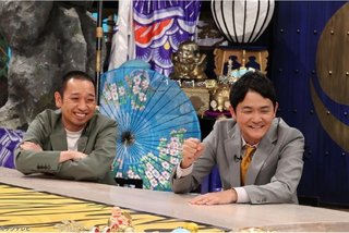 フジテレビ系【千鳥の鬼レンチャン】