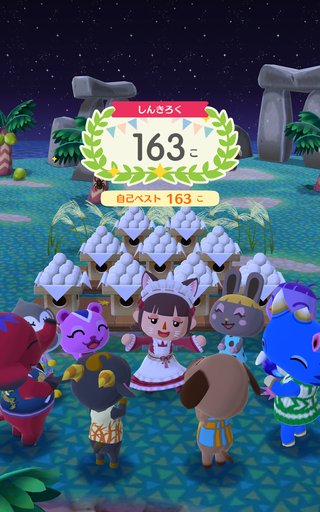 どうぶつの森ポケットキャンプコンプリートトピ