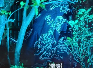 大河ドラマ【べらぼう～蔦重栄華乃夢噺～】