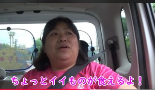 YouTube、かず姉ちゃねる知ってる？