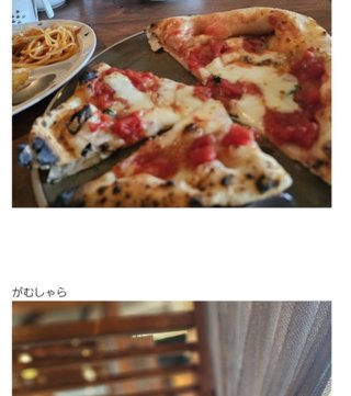 【すぐ泣いちゃうダメな母を許してね】