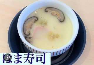 インスタグラマー