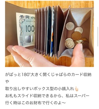 ももち　ぬぉー