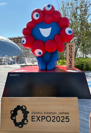 &#x{11:F8E2};なんでもいｰから&#x{11:F8E2};