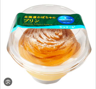 秋の味覚で好きなものなぁに？