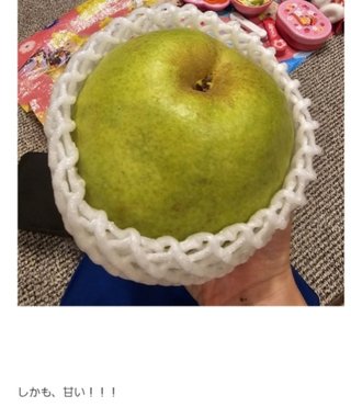 【すぐ泣いちゃうダメな母を許してね】