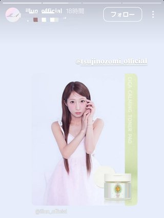 杉浦太陽オフィシャルブログ