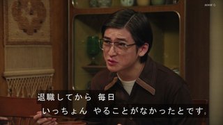 2025年前期NHK連続テレビ小説【あんぱん】