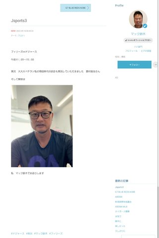 【すぐ泣いちゃうダメな母を許してね】