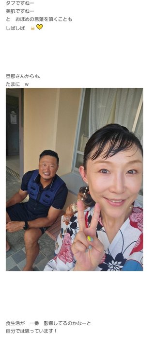 【すぐ泣いちゃうダメな母を許してね】