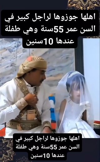 ｢木更津にアフリカ移民｣のデマ拡散　市が完全否定も抗議殺到