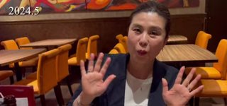 政子ちゃんまのエンタメ