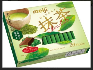 一口サイズで個包装されてるスティックタイプの引き出し式のチョコ。