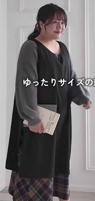 しまむら ぽっちゃりコーデ Hina🐥⸒⸒