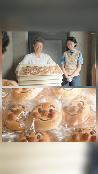 2025年前期NHK連続テレビ小説【あんぱん】