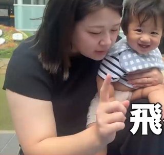 はなわ長男夫婦【げんきとまみ】YouTube