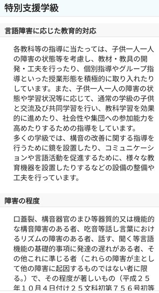 ふゆはるちゃんねるについて語ろう
