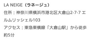 【アメブロ】アラフィフ初産　母になる(ログイン不要版)