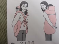 孫を預かった祖母が外出中に1歳女児がカーテンの紐で窒息死