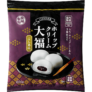 業務スーパーのこれ