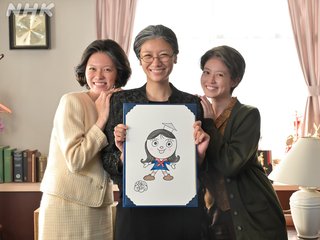 2025年前期NHK連続テレビ小説【あんぱん】