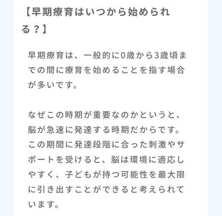 インスタグラマー