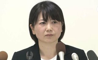 前橋市長 小川晶 既婚男性とラブホテル