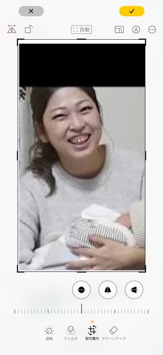 You Tube　僕と娘の生きる道　第２章