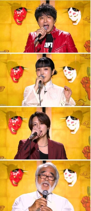 フジテレビ系【千鳥の鬼レンチャン】