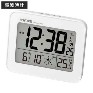 スマホのアラームが信用できないの私だけ？