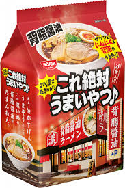 期待外れだったこと