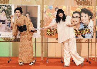 2025年前期NHK連続テレビ小説【あんぱん】