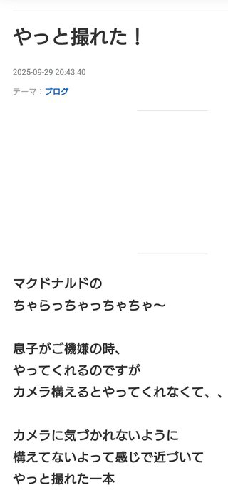 豆腐と節男と時々ズミ
