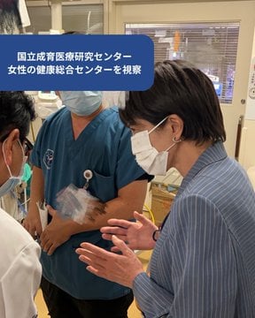 戦争なんか行きたくない