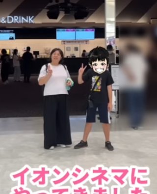 YouTube、かず姉ちゃねる知ってる？