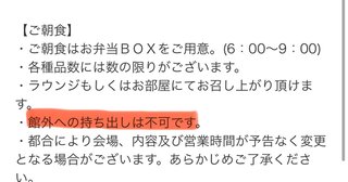小林礼奈、マンション購入へ「マンションも車もげっとしたら、シングルマザーとして合格でしょ」
