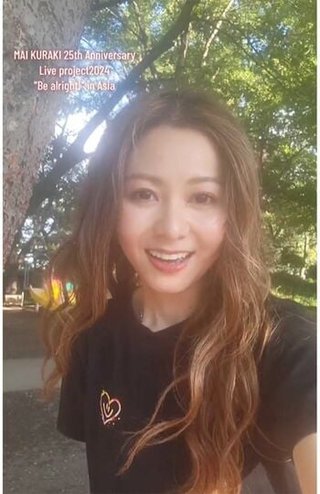 倉木麻衣ってこんな顔だったっけ？