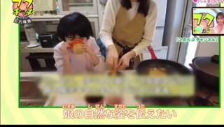 このらぶチャンネル見てる人いる？