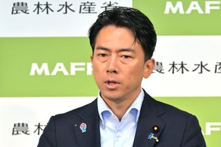 小泉進次郎の地元･神奈川県で高市派の自民党員が大量離党させられていた　文春が報道【総裁選】