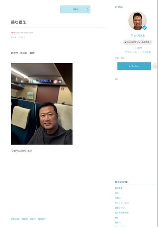 【すぐ泣いちゃうダメな母を許してね】