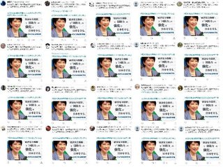 またネット右翼のデマか「台湾人が韓国料理が世界で一番まずいと言っている」