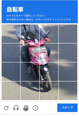 こういうのって悩まない？