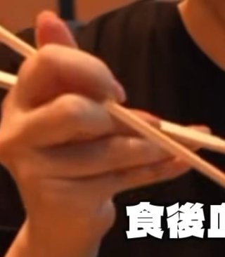 コスメライターを語ろう