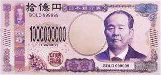 お金がないからゲームを11本売りに行ったんやけど提示された金額に腰が抜けた😵