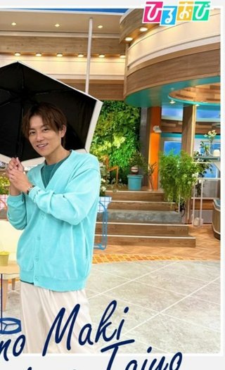 杉浦太陽オフィシャルブログ